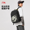 李宁反伍BADFIVE防泼水双肩包ABSV001 商品缩略图0