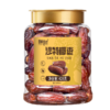 【鲜记】沙特椰枣 428g 博士帽罐装 商品缩略图5