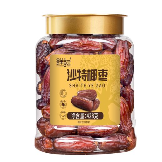 【鲜记】沙特椰枣 428g 博士帽罐装 商品图5