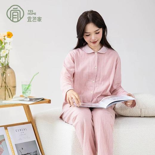 宜色家田园风情侣款家居服|80支A类双层纱面料，舒适透气，男女款都有 商品图6