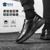 【轻便系带通勤运动皮鞋】透气缓震牛皮皮鞋商务休闲通勤鞋XT503 商品缩略图1