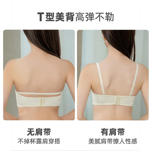 雅黛俪内衣女小胸聚拢显大上托防下垂收副乳性感文胸罩套装可拆卸肩带 商品图8