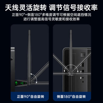 毕亚兹 AX900 WiFi6免驱动USB无线网卡双频5G蓝牙5.3二合一台式机笔记本WiFi接收器支持Win10/11 商品图4