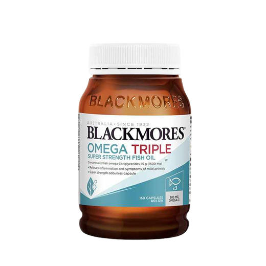 【保税仓】澳大利亚blackmores澳佳宝三倍高浓缩无腥味鱼油胶囊 150粒/瓶 商品图0