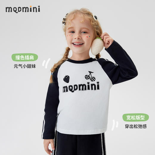 【清仓捡漏】【90-140】【MQDmini】女童春秋t恤长袖双色织带上衣 商品图8