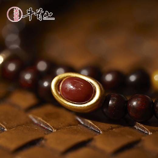 牛首山暴富解忧紫檀手串南红手工编织手链新中式手持手串纪念礼物 商品图1