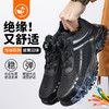 25款新品电工绝缘10KV四季款透气劳保鞋轻便舒适防砸防刺智能纽扣穿脱方便 商品缩略图4