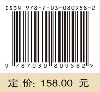 硅基氮化镓外延材料与芯片 商品图4