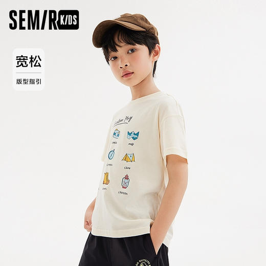 森马儿童短袖T恤新款中性风时尚印花上衣夏季男童女童休闲装 商品图1