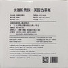 古菲斯手持蒸汽电熨斗GFCT-602B 商品缩略图1