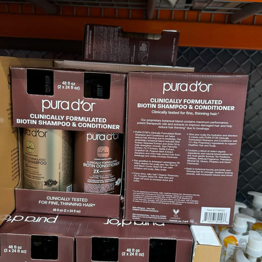 脱发严重的亲们看过来👉Pura dor 玫瑰金防脱固发洗发水709ml+护发素709ml，蕴含丰富的Pure & USDA高纯度阿甘油，DHT阻断剂等天然植物成分，无硅油，无防腐剂起泡剂等，天然有机 商品图3