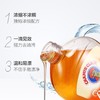 大公鸡管家 香橙浓缩洗洁精 商品缩略图3
