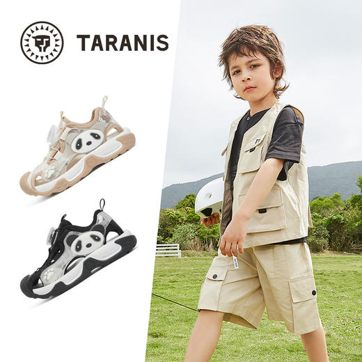 泰兰尼斯童鞋夏季新款男童运动凉鞋熊猫包头防踢沙滩户外儿童鞋子  T07X5B5670 商品图1