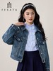 3楼FEXATA服饰(新百购) 轻奢珠饰牛仔短外套 商品缩略图1