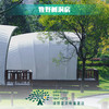 牧野树洞温泉私汤房 商品缩略图2