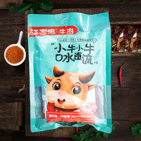 江志忠牛肉大礼包-180g  (含45g*4包四味)【江志忠】JCT