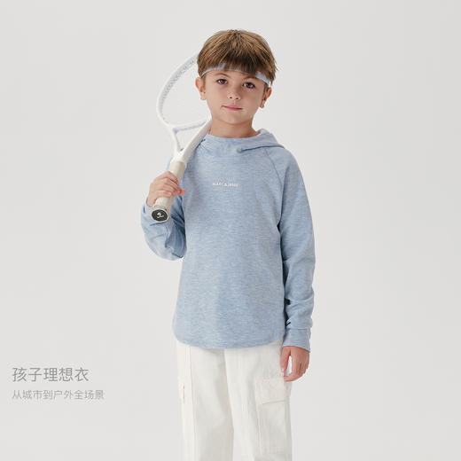 马克珍妮男女童休闲运动连帽卫衣2024年秋装新款241121 商品图2