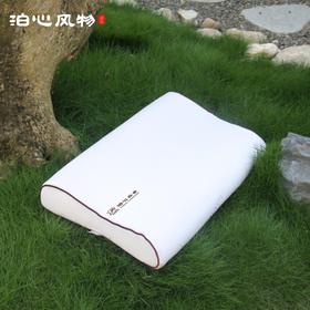 泊心云舍乳胶枕·泊心风物