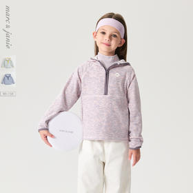 马克珍妮男女童半开拉链连帽运动卫衣儿童加厚T恤秋冬新款241122