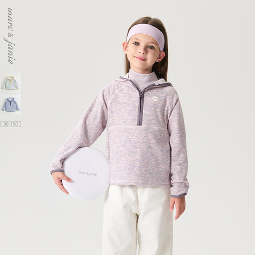 马克珍妮男女童半开拉链连帽运动卫衣儿童加厚T恤秋冬新款241122 商品图0