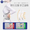 SERUNA护腰带腰间盘腰疼支撑型护腰 商品缩略图1