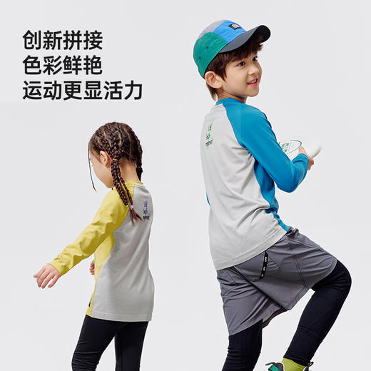 UTO儿童拼接长袖T恤 商品图1