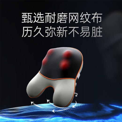 西屋Westinghouse筋膜枪MA23 白色+SKG T5腰部按摩仪热敷靠垫抱枕全身按摩 护腰背颈椎腿多部位揉捏放松按摩仪【HSZG10.0】 商品图2