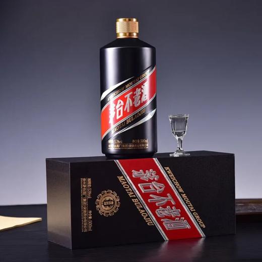 茅台集团茅台不老酒1994 53度酱香型配制酒 整箱500ml*6瓶包邮 商品图8