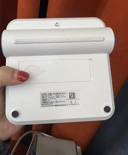 五年质保！~全家可用！健康守护神！ 商品图13