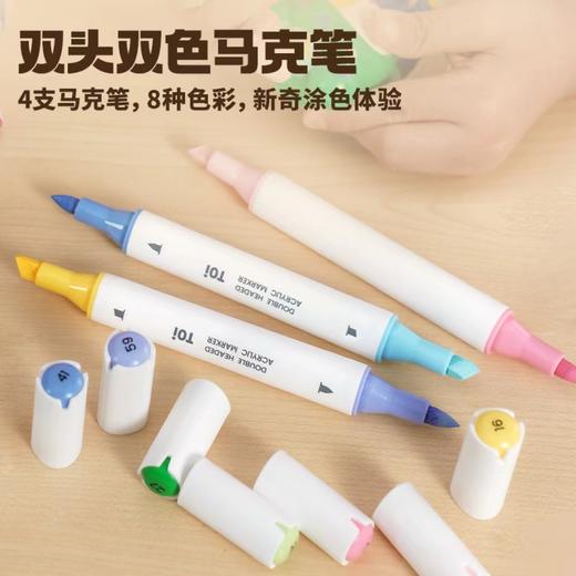 TOI图益-石膏造物-熊熊艺术家TK10664 商品图1