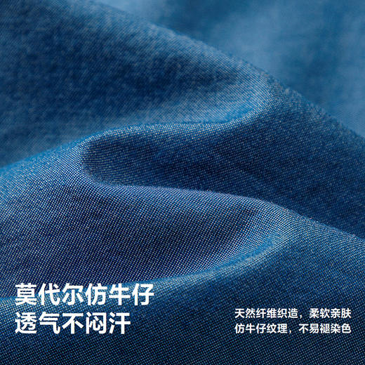 迷你巴拉男童衬衫儿童亲肤仿牛仔潮酷短袖上衣 商品图3