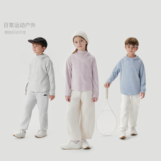 马克珍妮男女童休闲运动连帽卫衣2024年秋装新款241121 商品图1