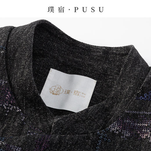 璞宿  星河 万针珠片刺绣中式马甲  55176 商品图4