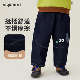 【110-140】【MQDmini】男童春秋牛仔裤潮流弯刀裤