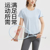 跃牌【瑜堂系列】新款春夏休闲套装网纱罩衫T恤高腰运动紧身裤显瘦健身套装JYWD016+MT21 商品缩略图1