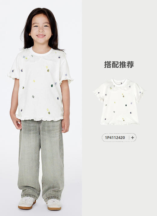 Jnby  25年春款  牛仔长裤  1P3E11240 商品图7