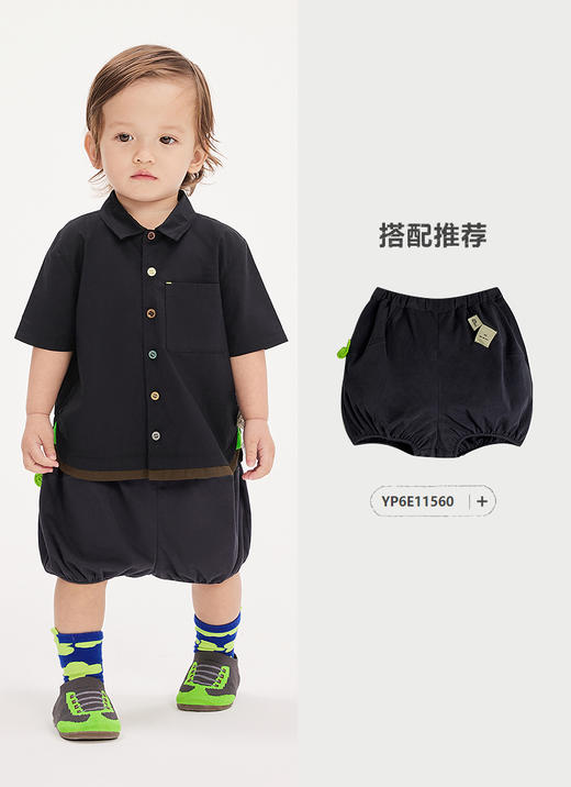 jnby   25年春款  短袖衬衣  YP3210690 商品图8