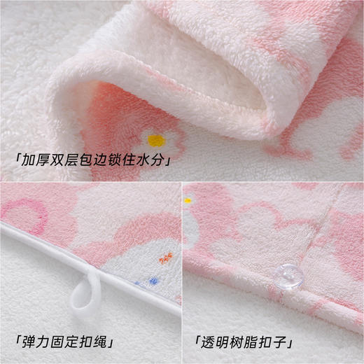 洁丽雅加厚干发帽印花吸水家用长发女士干发巾擦洗头毛巾浴帽冬季 商品图4