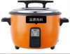【JL】红三角30L电饭锅 一台 商品缩略图0