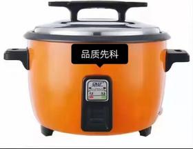 【JL】红三角30L电饭锅 一台