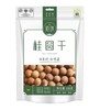 循味桂圆干 商品缩略图0