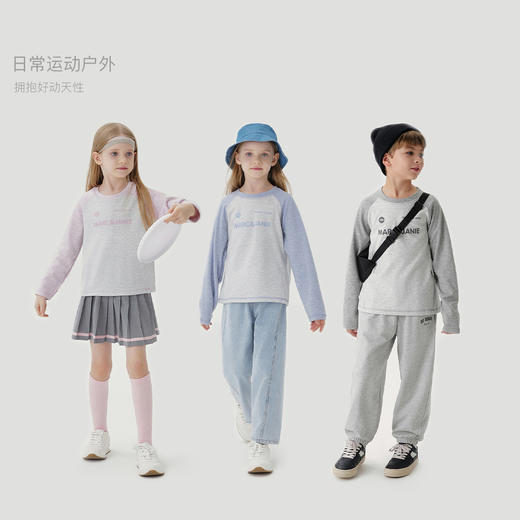 [珍珠绒]马克珍妮男女童休闲撞色运动T恤儿童上衣秋装新款241120 商品图1