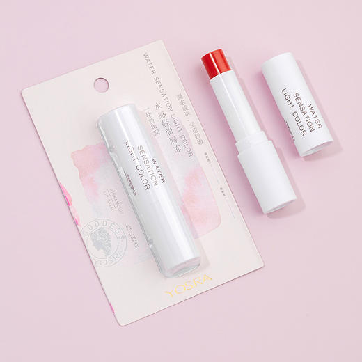 YA0718攸诗兰YOSRA水感轻彩唇冻【 24支/打】礼品 商品图4