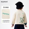 【软牛仔】【110-140】【MQDmini】男童春秋卡通纯棉牛仔衬衫 商品缩略图9