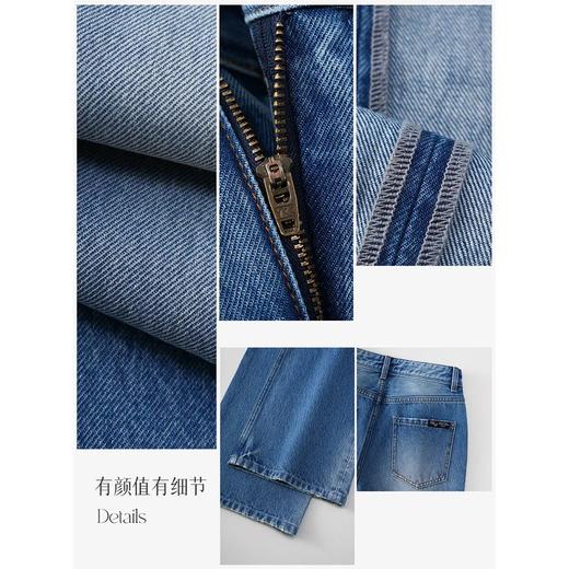 【自】全新升级【铂金会员165/天猫219/差价54】(21246) 洛诗琳土耳其牛仔裤2025新款筋骨感蓝色高腰显瘦阔腿裤 商品图3