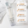 兰蔻 新版极光水150ML 商品缩略图4