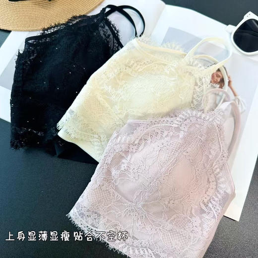 SUNJ9169睫毛蕾丝文胸 商品图4