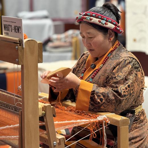 上海畹町店 | 给自己织一条羊绒氆氇围巾，传承2000年西藏非遗文化，江孜氆氇研习院招生啦！ 商品图0