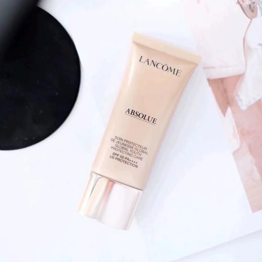 兰蔻 菁纯防晒50ml养肤隔离轻薄 商品图2