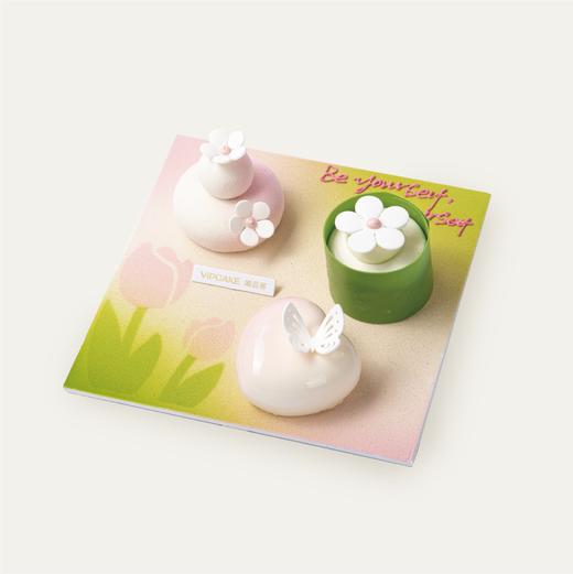 仙境花园 商品图0